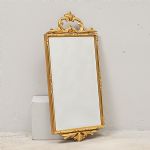 1618 6184 MIRROR